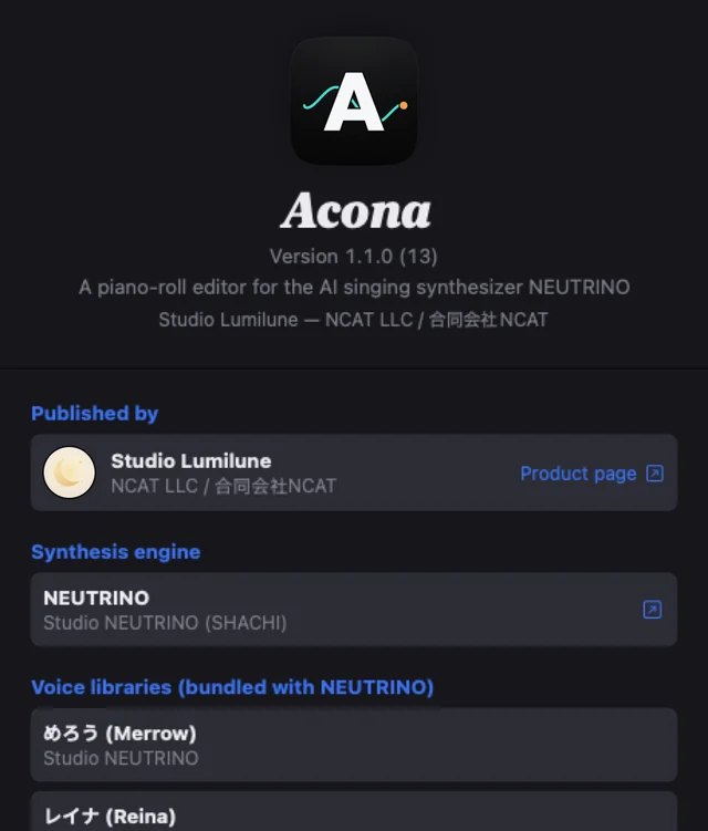 Acona 畫面