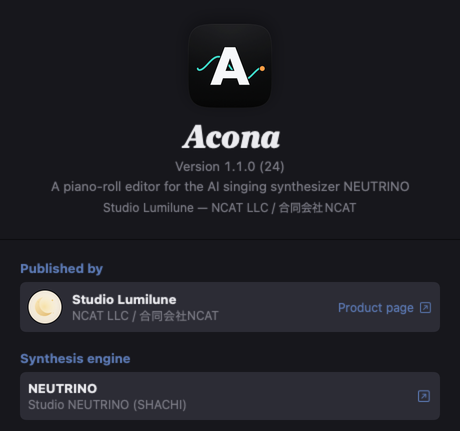 Acona screenshot