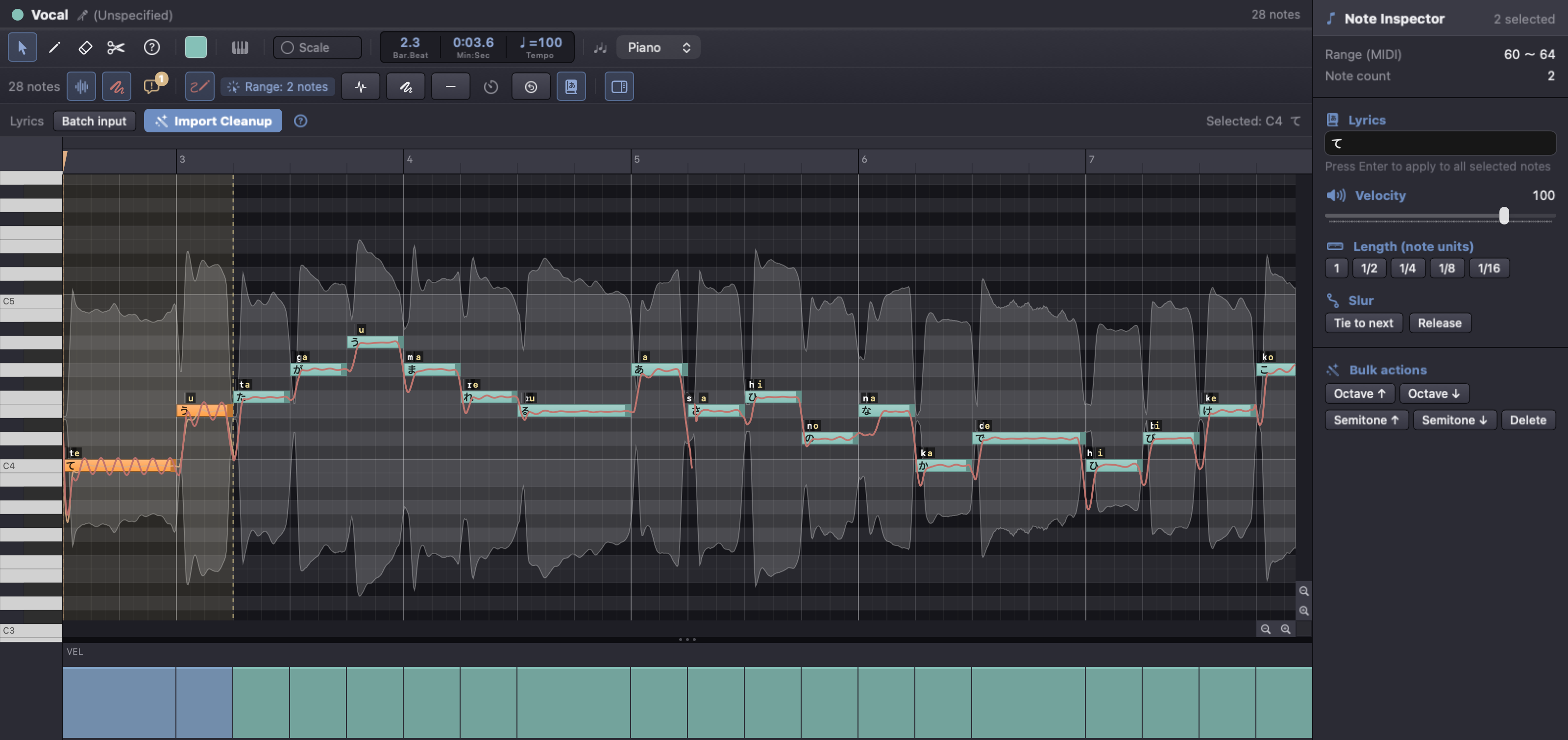 The Acona piano roll window: the pitch curve (f0) and the waveform overlaid on notes and lyrics. Over the two selected notes the curve ripples finely, and the Note Inspector on the right shows the selection