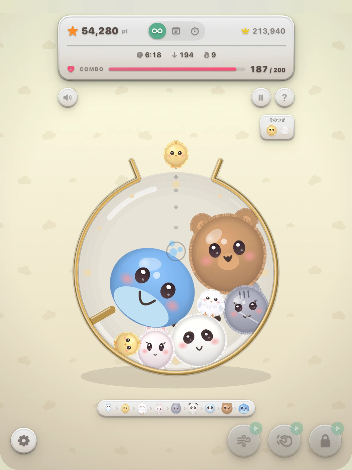 iPad で遊ぶ Jarvity の画面